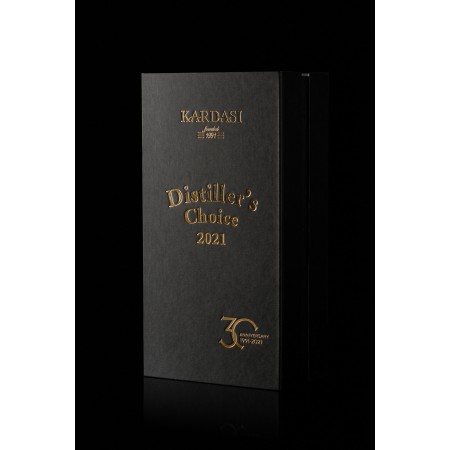 Kardasi Tsipouro Aged Distiller´s Choice 2021 (70cl)