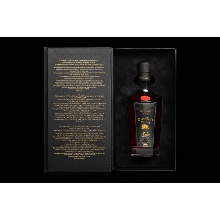 Kardasi Tsipouro Aged Distiller´s Choice 2021 (70cl)